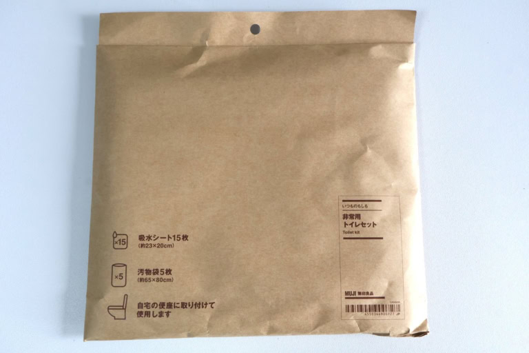 非常用トイレセット(いつものもしも)