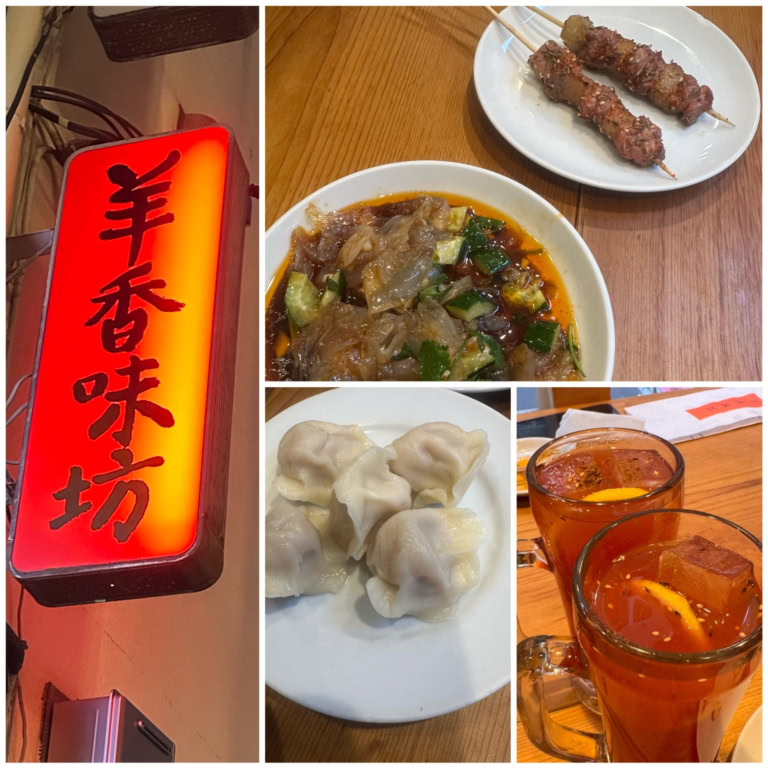 26年2月kotokoさんブログ_中華で乾杯