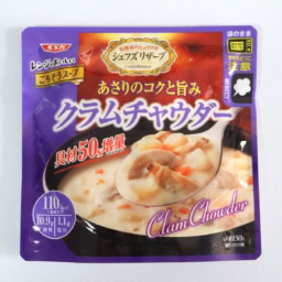パウチのクラムチャウダー