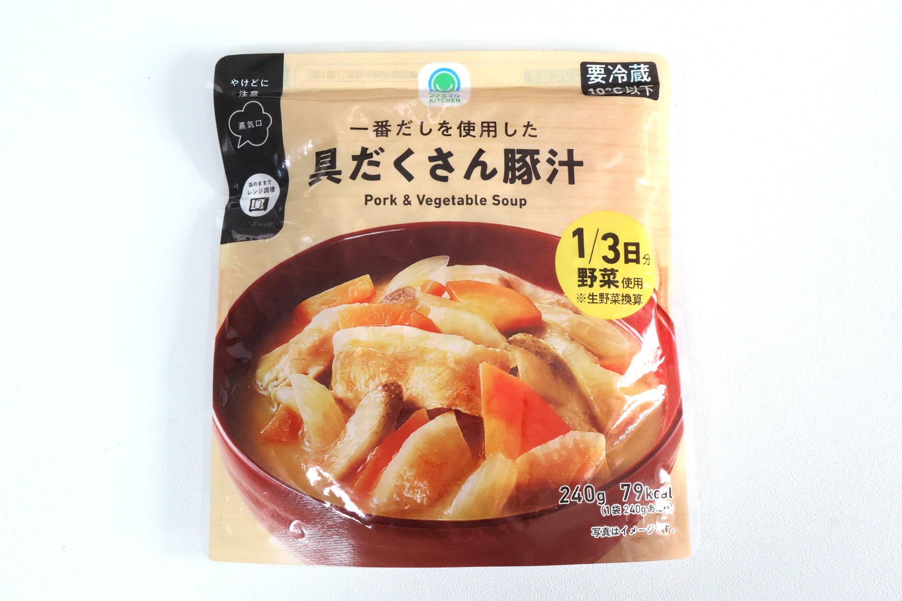 ファミマの豚汁