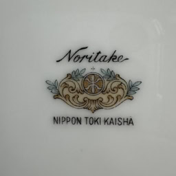 26年２月MOTOMIさんブログ_オールドノリタケ_受け継いだ陶器たち