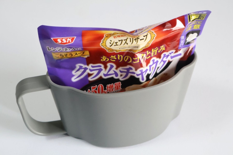 そのまま取り出す