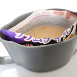 このまま食べることができる