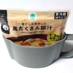 パウチおかずもぴったりフィット