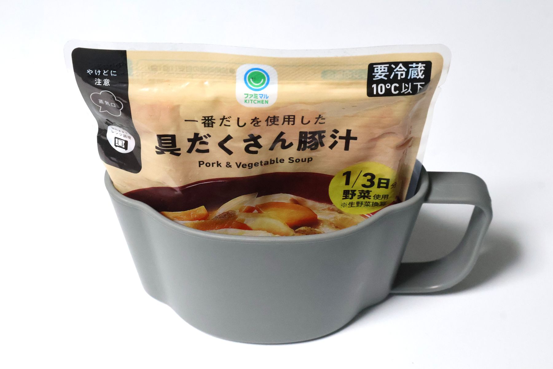 パウチおかずもぴったりフィット