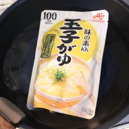 おかゆはいつも通り湯せん