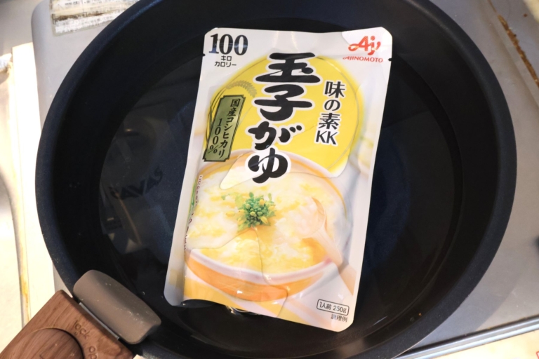 おかゆはいつも通り湯せん