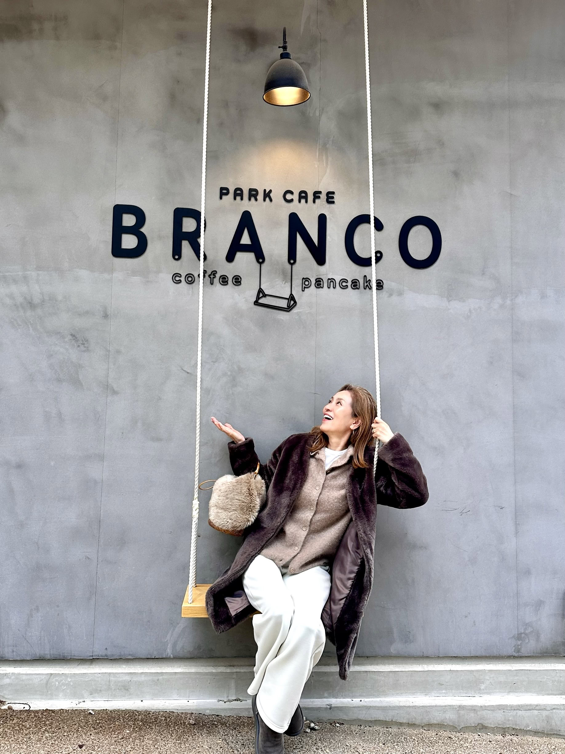 PARK CAFE BRANCO (パーク カフェ ブランコ)