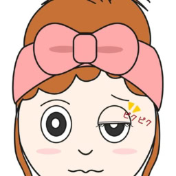 まぶたの痙攣が起きる原因