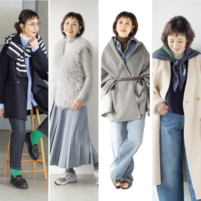 【冬の足元・首元おしゃれ最前線】おしゃれも防寒も叶える!あったかアイテム10選