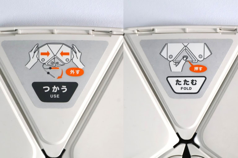 折りたためるヘルメット