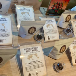 26年２月長谷川さんブログ_タリーズコーヒー＿コーヒー豆