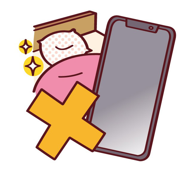 睡眠の質を整える