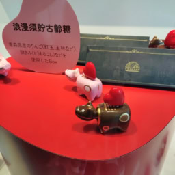 礒部さん3月ブログ⑦