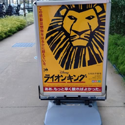 礒部さん3月ブログ⑩