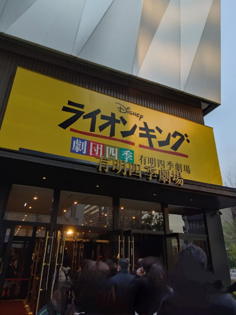 礒部さん3月ブログ⑭