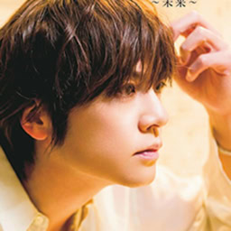 浦井健治 写真集『 Mirae ～未来～ 』 ￥5,500　ワニブックス