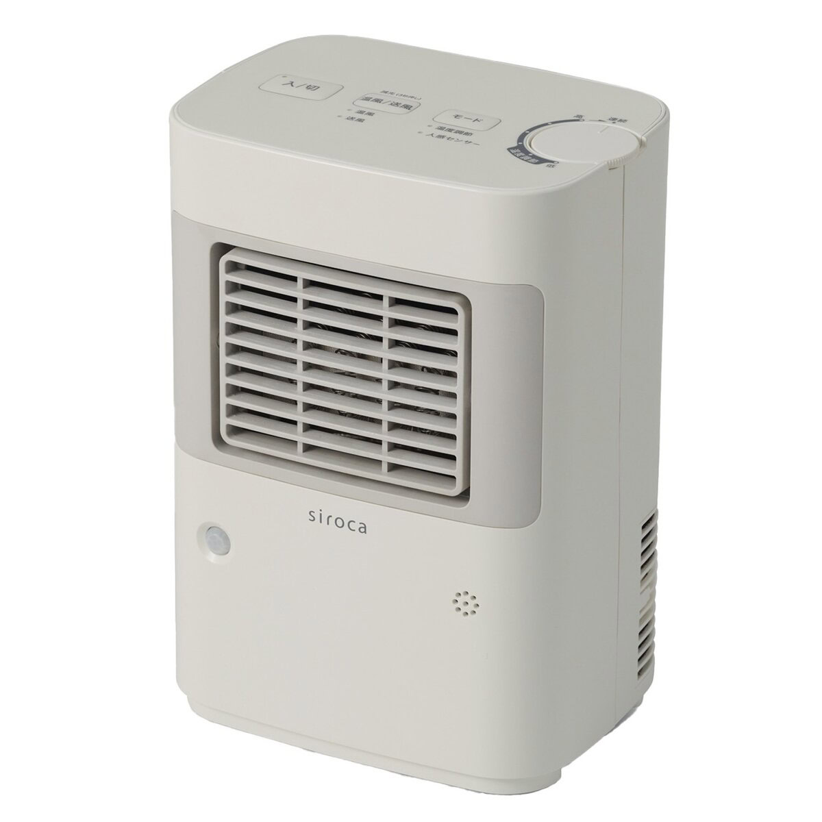 温度調節・人感センサー付き 足元ヒーター まめポカ SH-T251 ¥6,980 ／シロカ（シロカサポートセンター）