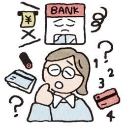 暗証番号がわからない…キャッシュカードや印鑑の管理ができない…