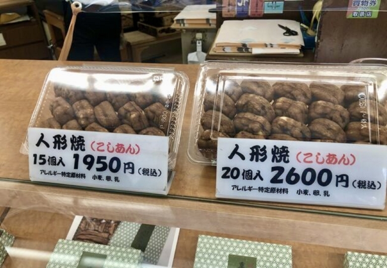 桜井さん2月ブログ⑪