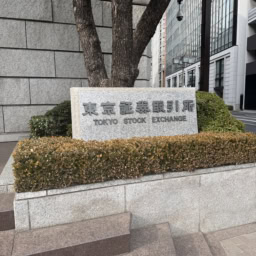 桜井さん2月ブログ⑬