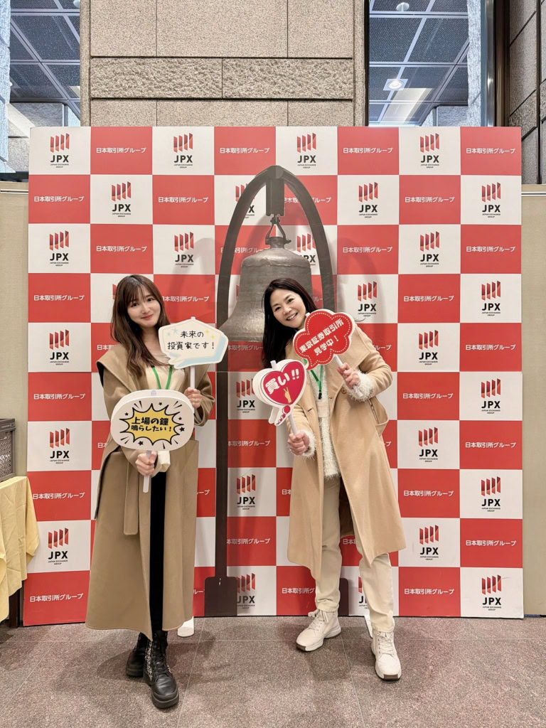 桜井さん2月ブログ⑮