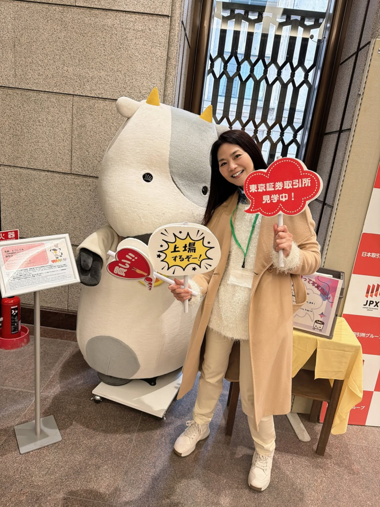 桜井さん2月ブログ⑯