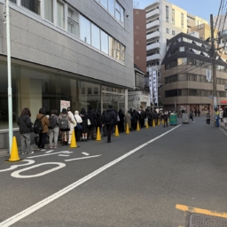 桜井さん2月ブログ⑤