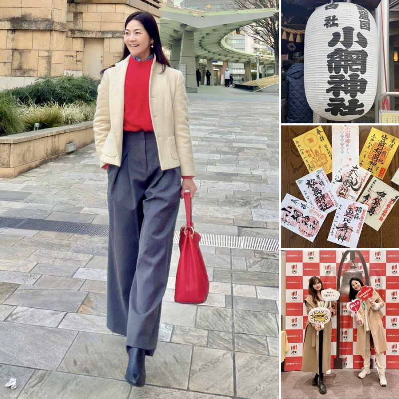 【50代ライフスタイル】東京日本橋で運気も学びも一度にチャージ!日本橋七福神×東証を親娘でめぐる1日