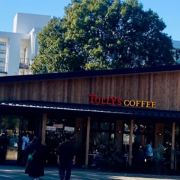 26年２月長谷川さんブログ_タリーズコーヒー