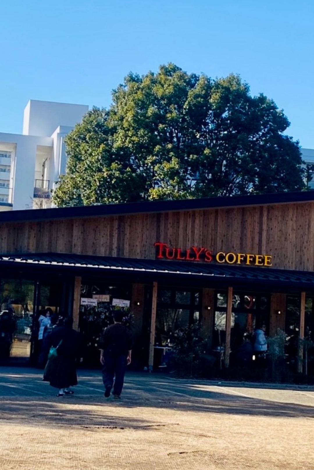 26年２月長谷川さんブログ_タリーズコーヒー