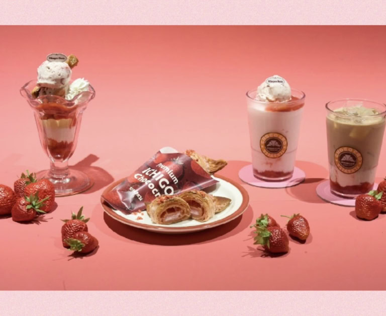 サンマルクカフェ イチゴフェア