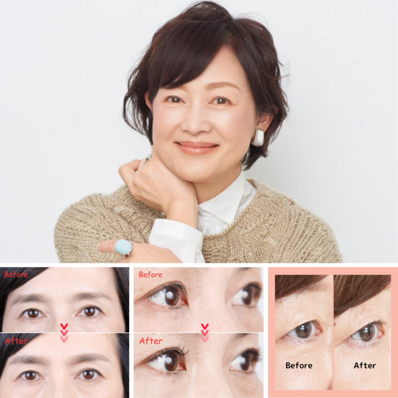 【60代メイク】目まわりのお悩みを一挙解決！「目元がぼんやりする」「目が小さくなってきた」「目力が落ちている」「眉毛の正解がわからない」お悩みを解消する方法6選