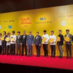 『ゴ・エ・ミヨ 2026』発刊授賞式＆ガラパーティ