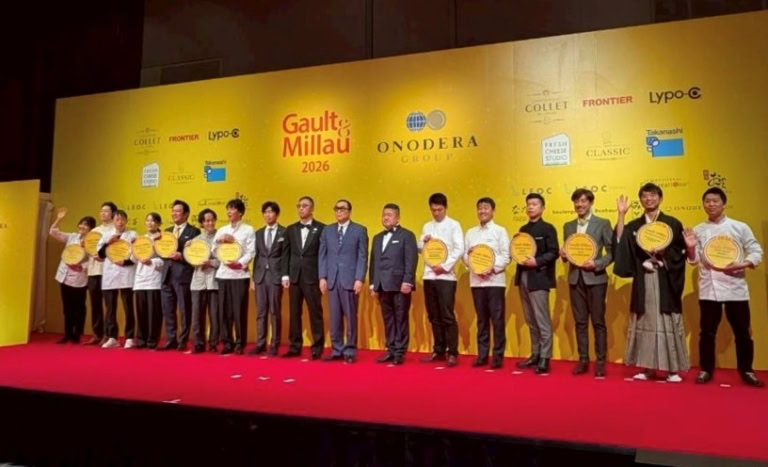 『ゴ・エ・ミヨ 2026』発刊授賞式&ガラパーティ