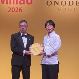 『ゴ・エ・ミヨ 2026』発刊授賞式＆ガラパーティ