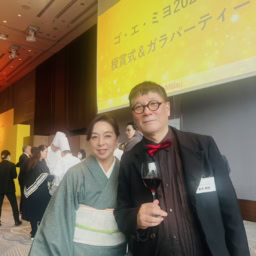 塗師の赤木明登さん