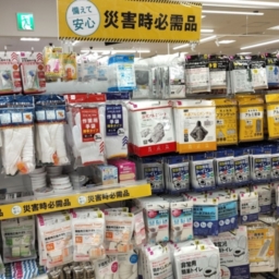ダイソーの防災用品売り場