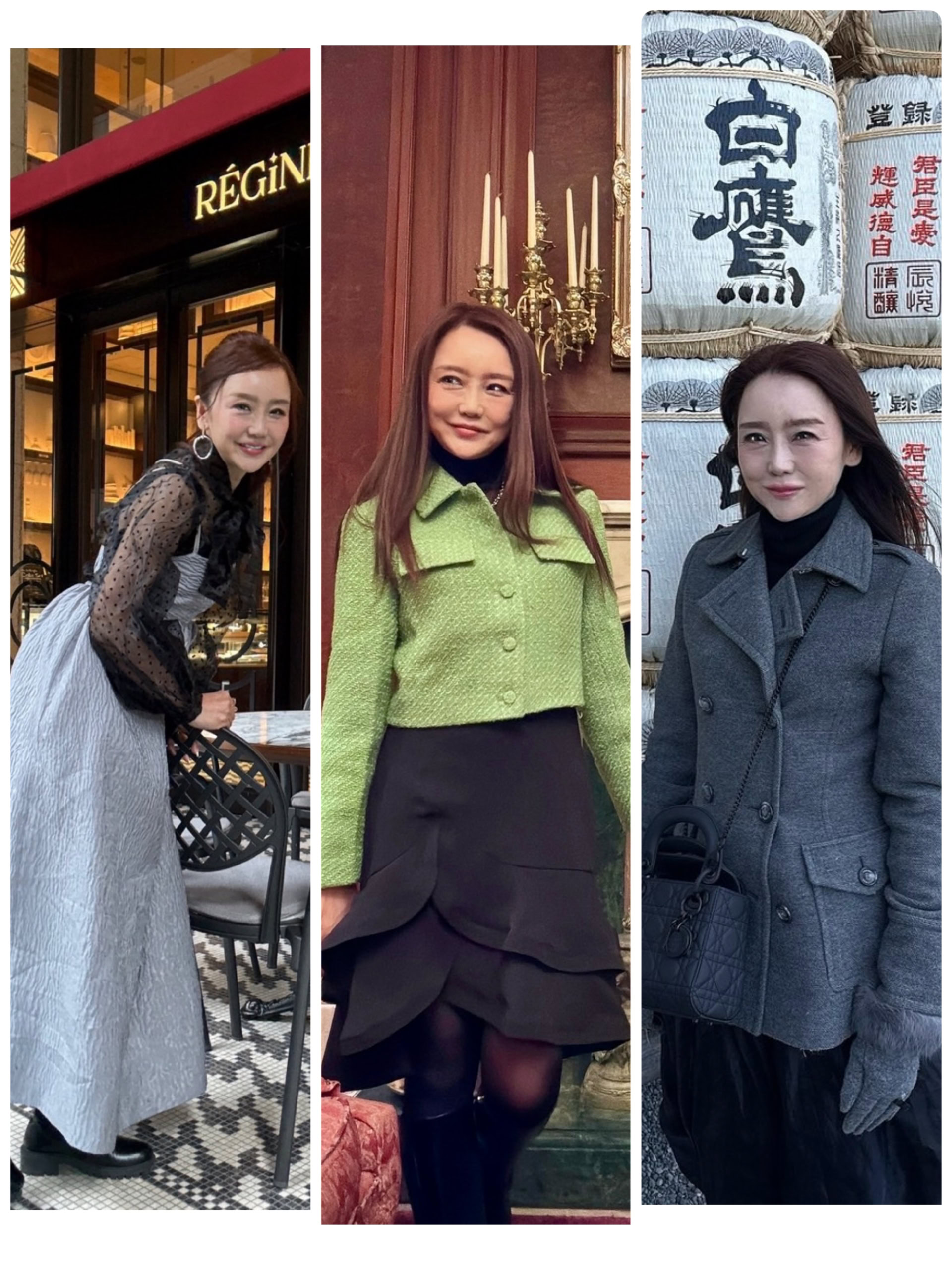 西川博美さんコーディネート