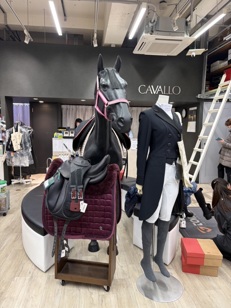 乗馬用品専門店
