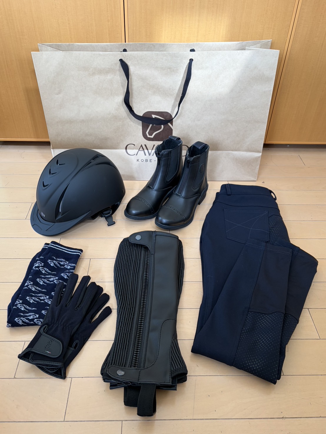 乗馬の基本セット