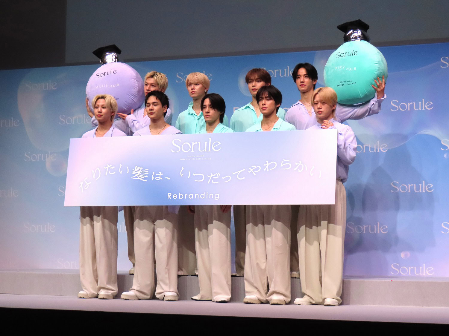 JO1 ヘアケアブランド「Sorule（ソルレ）」新CM発表会