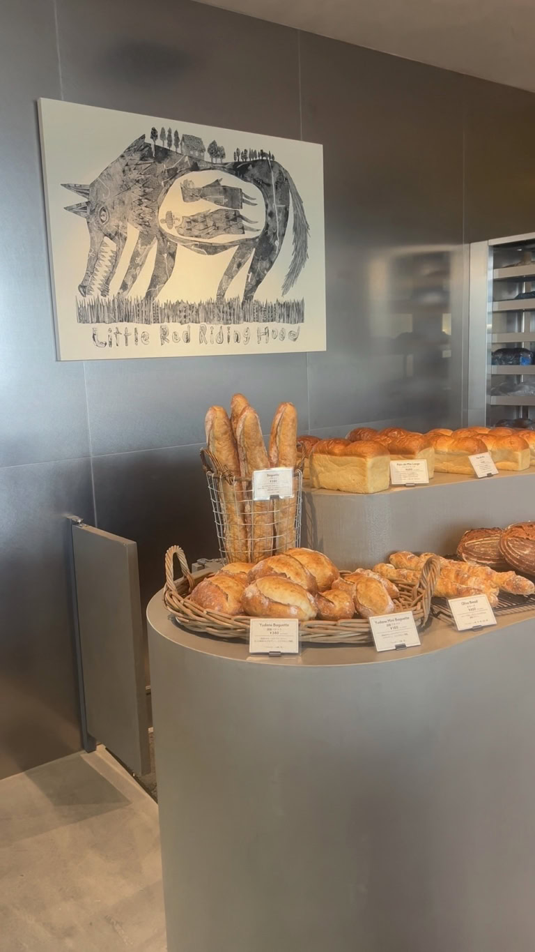 注目の新スポット「OIMACHI TRACKS」にオープンする「レ ジュ ド ベベ」