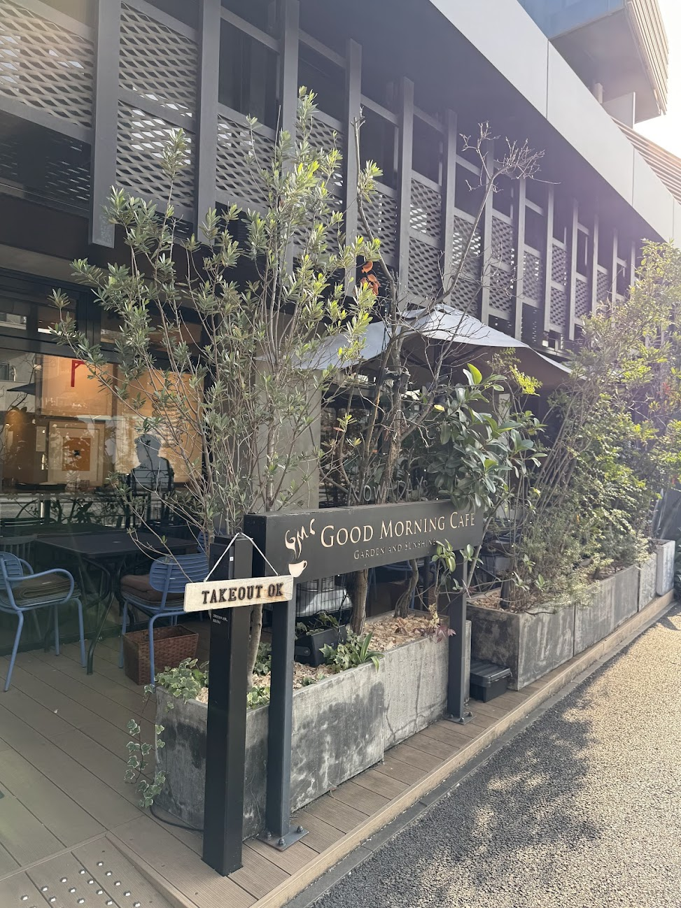 afe & Restaurant　GOOD MORNING CAFE NOWADAYS