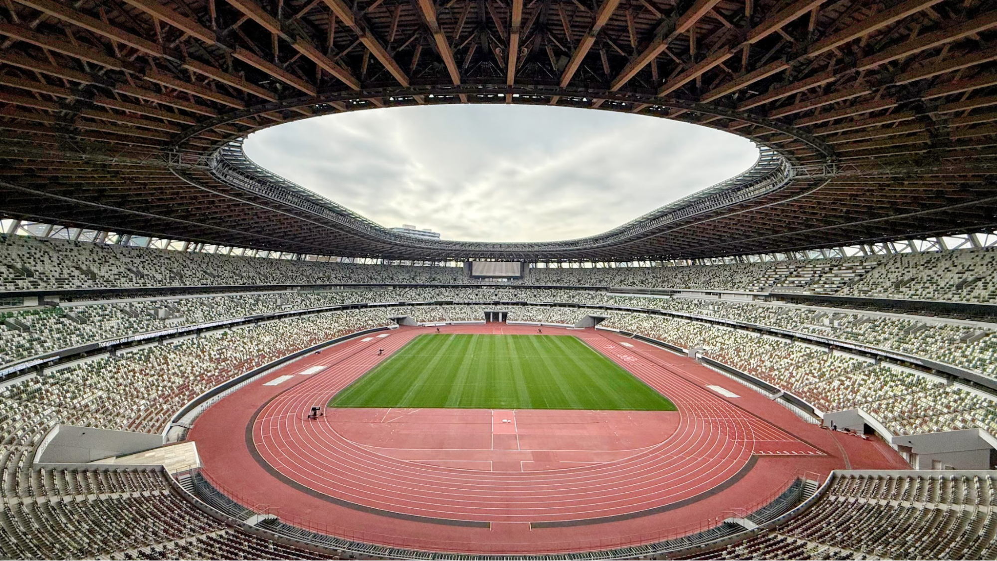 最上階からの眺め（4階席）