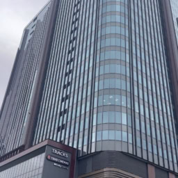 注目の新スポット「OIMACHI TRACKS」