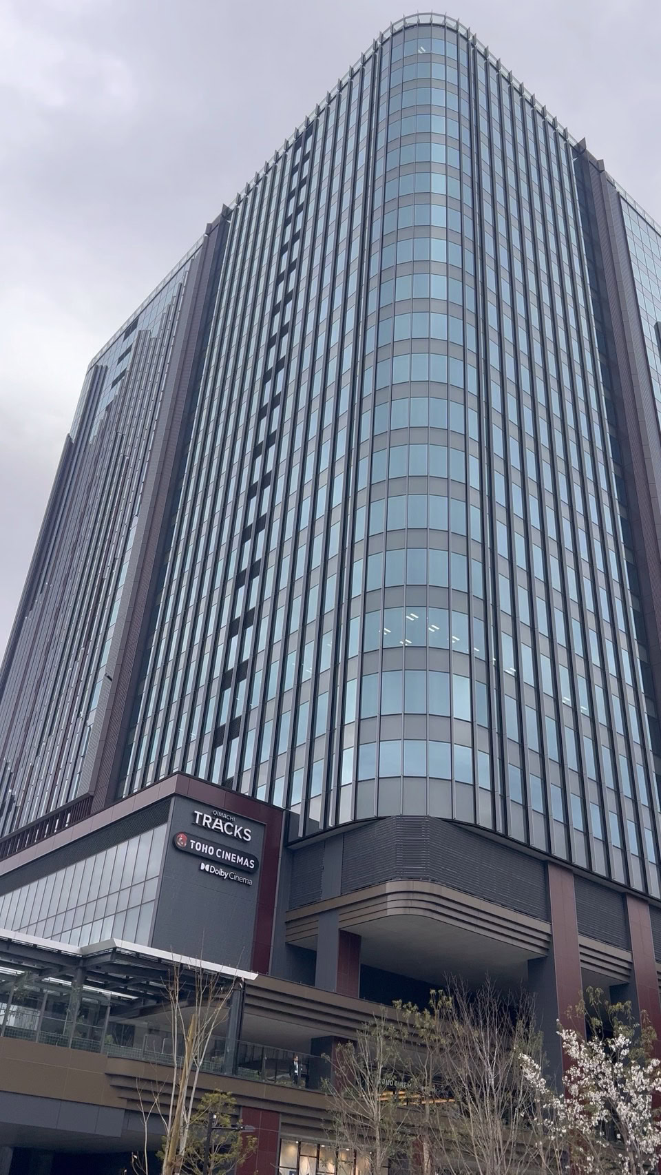 注目の新スポット「OIMACHI TRACKS」