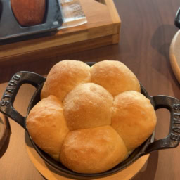 「ホテルメトロポリタン 大井町」のフォカッチャ