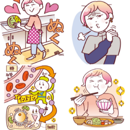 血糖値を安定させるために大切なこと