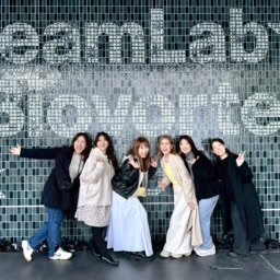 チームラボ バイオヴォルテックス京都